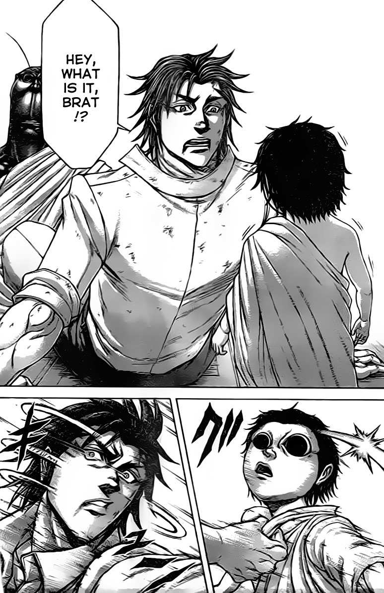 Terra Formars, Chapter 203 image 11